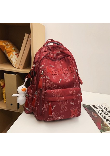 Sırt Çantası Büyük Kapasiteli Baskılı Ayı Sırt Çantası Ilkokul ve Ortaokul Öğrencileri Için Kore Tarzı Çok Yönlü Sırt Çantası (Yurt Dışından)