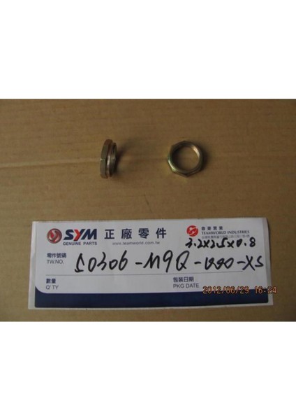 Strg. Stem Lock Nut