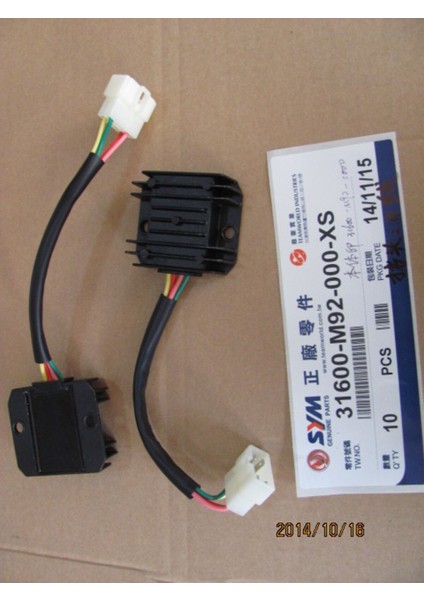 Sym Elektrik Konjektör
