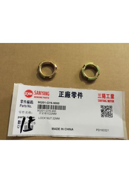 Somun 22 mm