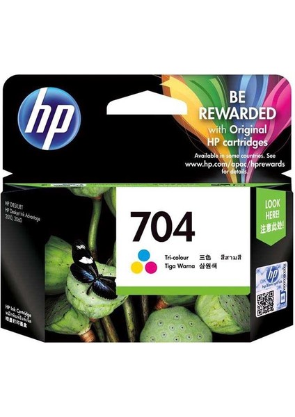 704-CN693A Renkli Kartuş