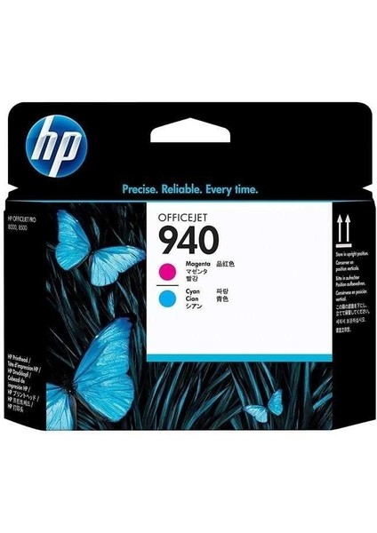 Tonersepeti Hp 940-C4901A Kırmızı ve Mavi Baskı Kafası