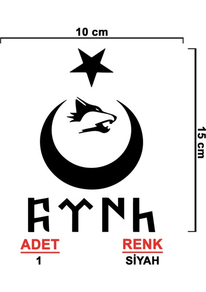 Ay Yıldız Kurt Sticker - Ay Yıldız Sticker - Göktürkçe Türk Sticker - Oto Sticker - Araç Sticker