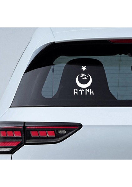 Ay Yıldız Kurt Sticker - Ay Yıldız Sticker - Göktürkçe Türk Sticker - Oto Sticker - Araç Sticker