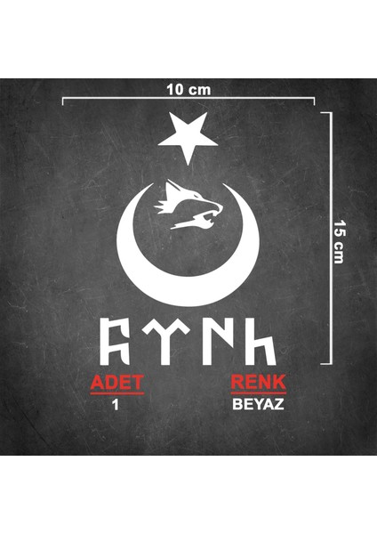 Ay Yıldız Kurt Sticker - Ay Yıldız Sticker - Göktürkçe Türk Sticker - Oto Sticker - Araç Sticker fiyatları