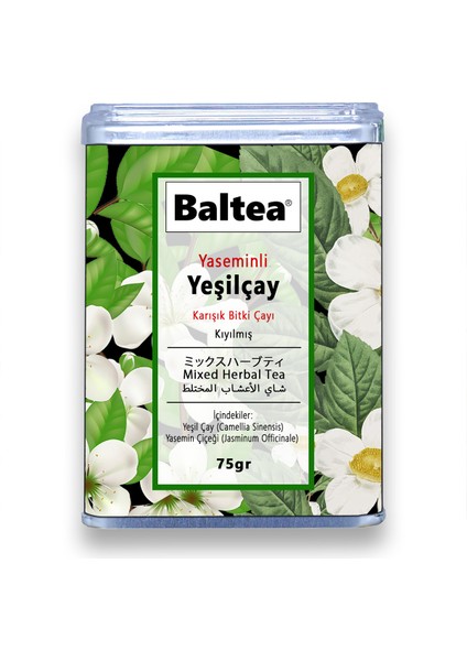Yaseminli Yeşilçay 75g fiyatları