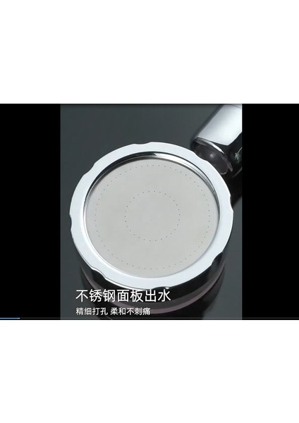 HOME Su Tasarrufu Adaptasyon Pervane Yüksek Basınçlı Duş Başlığı Sprey Turbo Fan