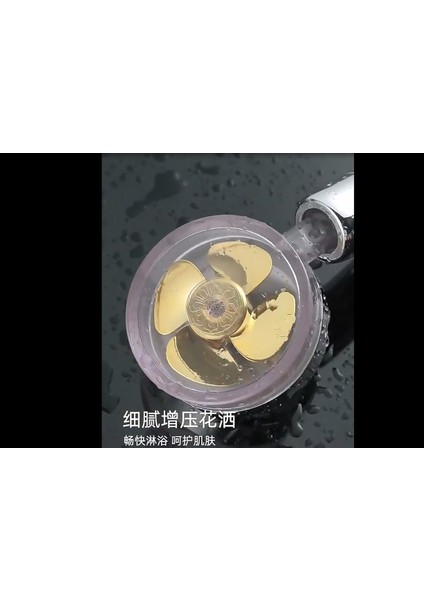 HOME Su Tasarrufu Adaptasyon Pervane Yüksek Basınçlı Duş Başlığı Sprey Turbo Fan
