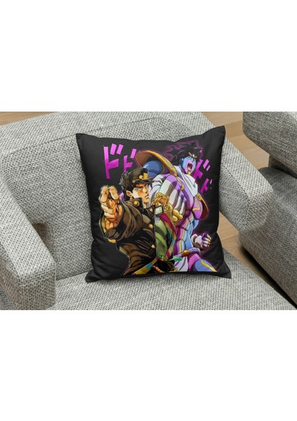 Jojo 1 No Desenli Kare Yastık Kılıfı