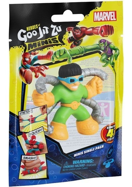 GJT50000 Goojitsu Marvel Minis