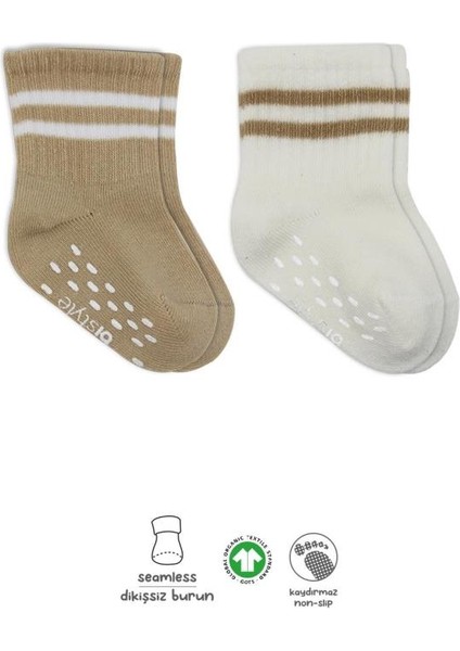 Nessiworld Bistyle Çemberli Kaymaz Soket Çorap 2'li BS10125 Bej-Ekru