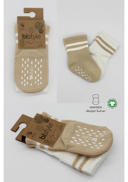 Nessiworld Bistyle Çemberli Kaymaz Soket Çorap 2'li BS10125 Bej-Ekru