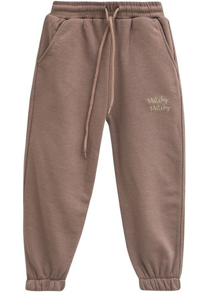 Espresso Çocuk Sweatpant 2-3 Yaş