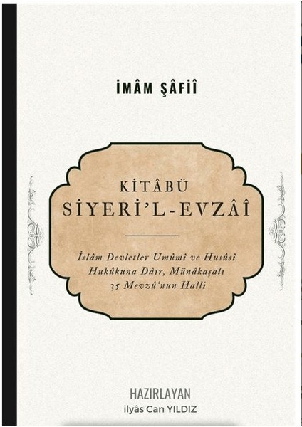 Kitabü Siyeri'l Evzai