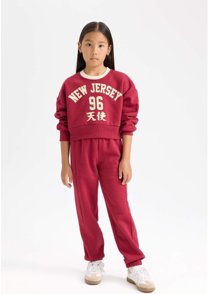 Kız Çocuk 2'li Takım Baskılı Sweatshirt Üst Beli Lastikli Jogger Eşofman Altı D4867A824WN