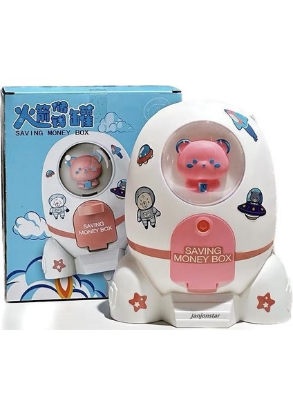 Space Rocket Savings Tank Büyük Yetenek Kurtarma Tank Manual Coin Depolama Öğrencisi Praktik Oyun (Yurt Dışından)