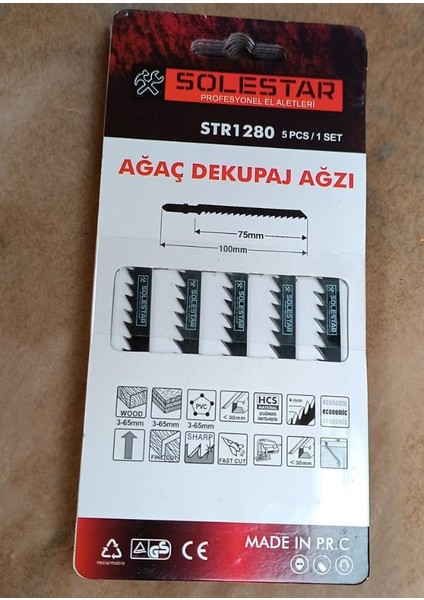 Ağaç Dekupaj Testeresi Bıçağı - 5'li Paket STR1280