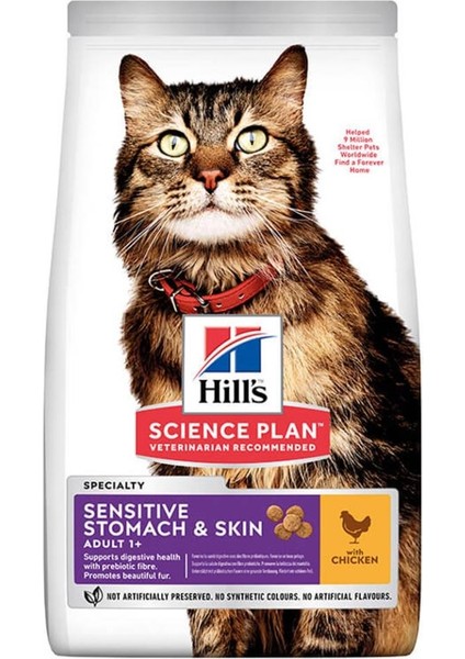 Sensitive Skin Yetişkin Kedi Maması 1,5 kg