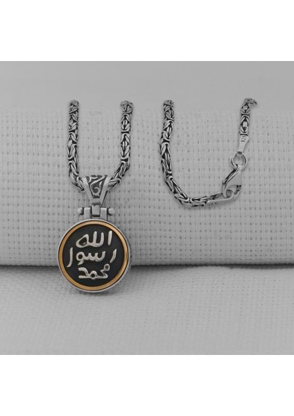 Allah Resulü Muhammed S.a.v Yazılı Ortası Dönen Kral Zincirli 925 Ayar Gümüş Kolye