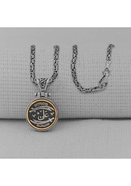 Çift Zülfikar Kılıcı Tasarımlı Kral Zincirli Ortası Dönen 925 Ayar Gümüş Kolye