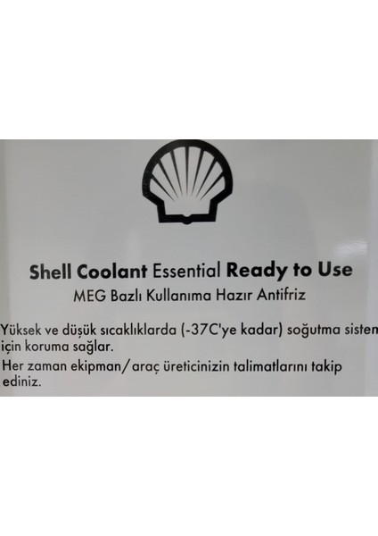 Kullanıma Hazır Antifriz -37C 15 kg Mavi (Coolant Essential Ready To Use)