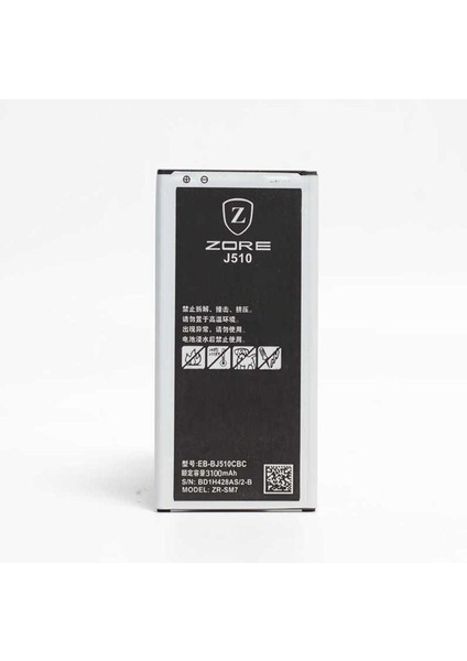 Samsung Galaxy J5 2016 Uyumlu 3100 Mah Batarya