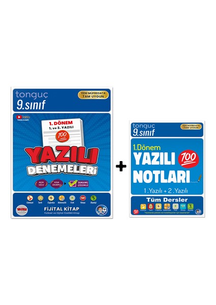 9. Sınıf Yazılı Notları 1. Dönem 1 ve 2. Yazılı ve 9. Sınıf Yazılı Denemeleri 1. Dönem 1 ve 2. Yazılı ( 2 Kitap)