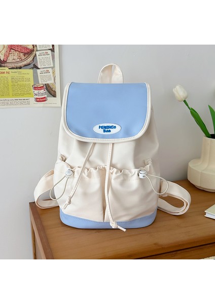 Sevimli Küçük Taze Mini Alışveriş Sırt Çantası Anne Çantası Çok Yönlü Küçük Okul Çantası Kız Seyahat Çalışması Işık Sırt Çantası (Yurt Dışından)