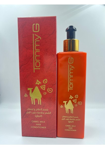 Camel Mılk Hair Conditioner 300ML -Deve Sütü Saç Kremi