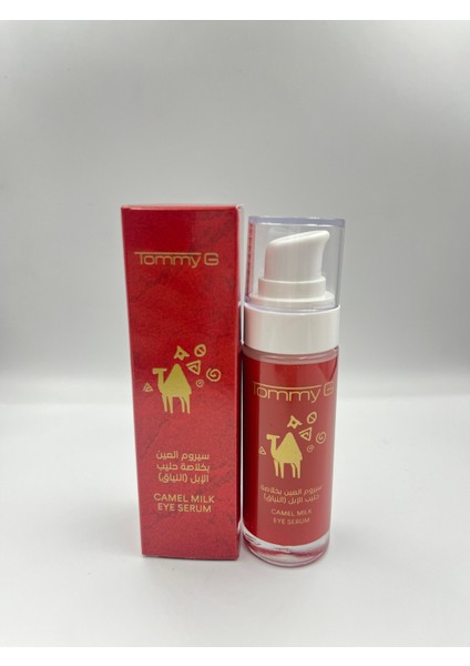 Camel Milk Eye Cream & Serum - Deve Sütü Göz Kremi ve Serumu 30 ml