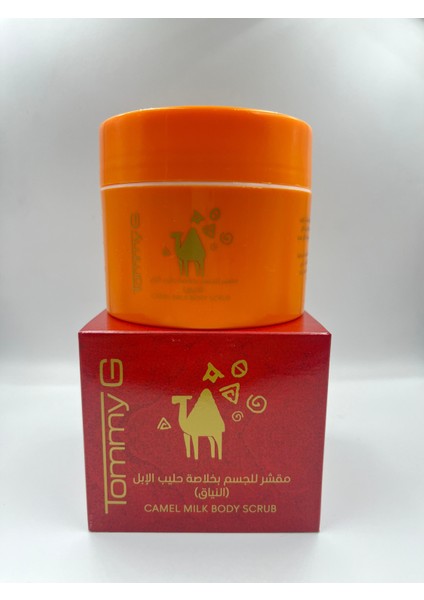 Camel Milk Body Scrub - Deve Sütü Vücut Scrub 200 ml