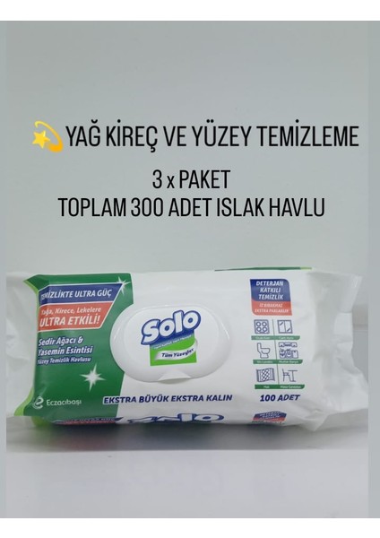 Sedir & Yasemin Özlü Yuzey Temızleme Mendılı Ultra Guc