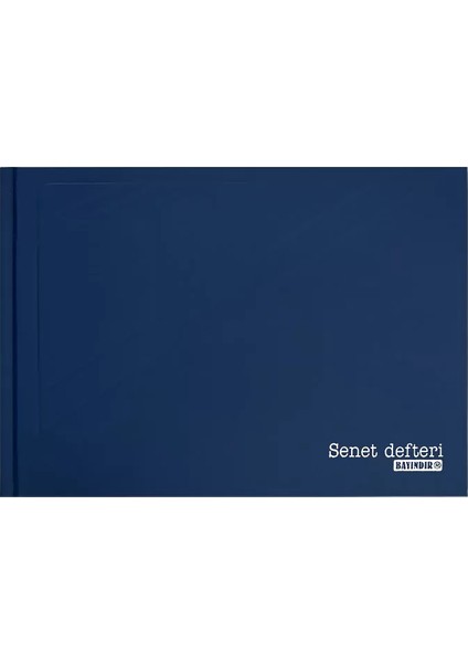 Senet Kayıt Defteri 17 x 24 cm 256 Yaprak