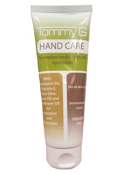 Hand Cream Tg New - El Kremi - TGCRE-HAN-F28