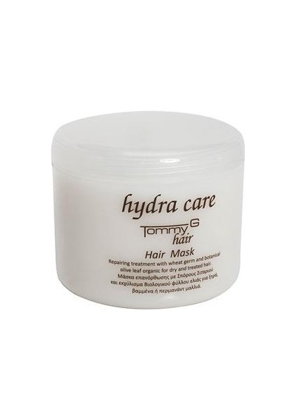 Hydra Care Mask Tg 450ml - Nemlendirici Bakım Maskesi Tg 450ml