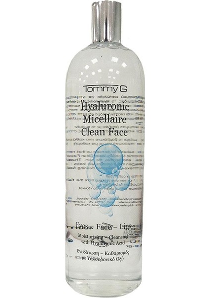 Hyalüronik Mıcellaıre Su 400 ml - TG5MI-HYA-F17