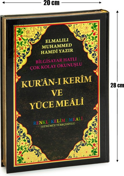 Renkli Satır Altı Türkçe Kelime Mealli Rahle Boy Kuranı Kerim (Ciltli) modelleri