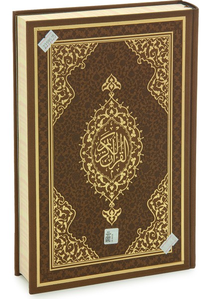 Kur’an-ı Kerim