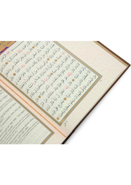 Kur’an-ı Kerim