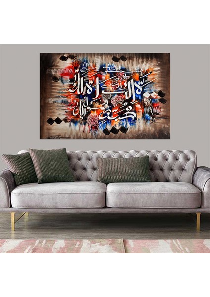 Exclusive Serie" Dini Motif Kanvas Tablo