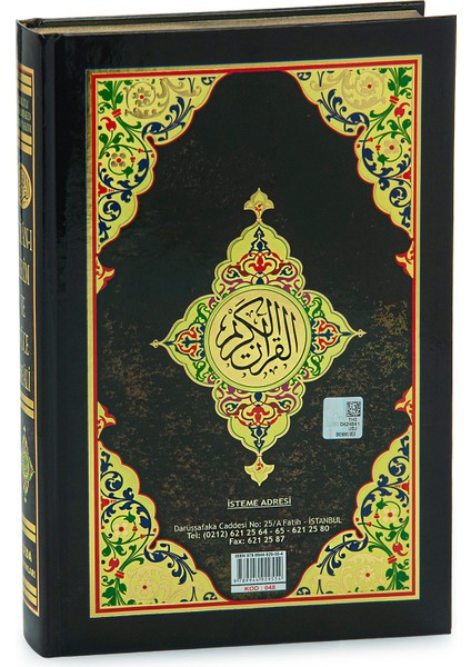 Renkli Satır Altı Türkçe Kelime Mealli Orta Boy Kuranı Kerim (Ciltli) fiyatları