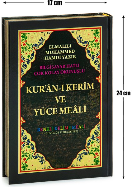 Renkli Satır Altı Türkçe Kelime Mealli Orta Boy Kuranı Kerim (Ciltli) modelleri