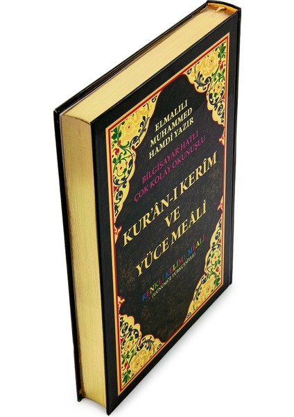 Renkli Satır Altı Türkçe Kelime Mealli Orta Boy Kuranı Kerim (Ciltli) fırsatları