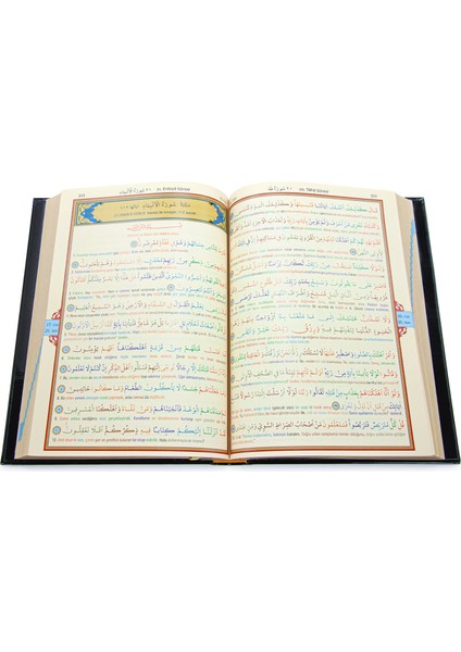 Renkli Satır Altı Türkçe Kelime Mealli Orta Boy Kuranı Kerim (Ciltli) indirimleri