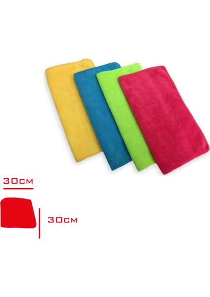 Mikrofiber Bez Temizlik Oto Yıkama Kurulama Bezi Seti 4'lü