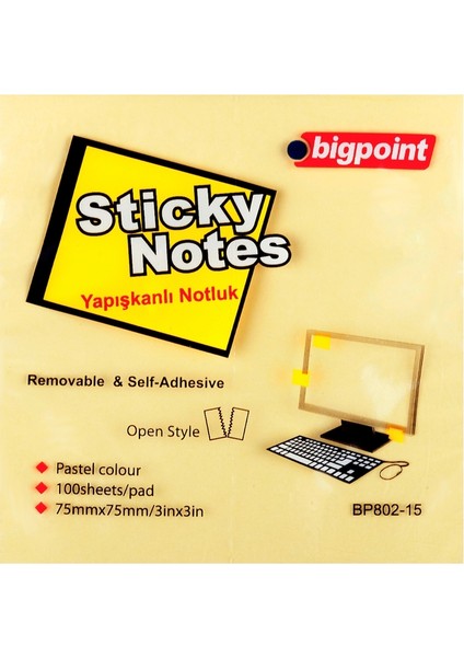 | Yapışkanlı Not Kağıdı, 100 Yapraklı Kurumayan - Tekrar Yapıştırılabilen Postit, Sarı, 75 x 75 mm