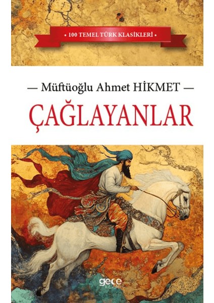 Çağlayanlar - Müftüoğlu Ahmed Hikmet