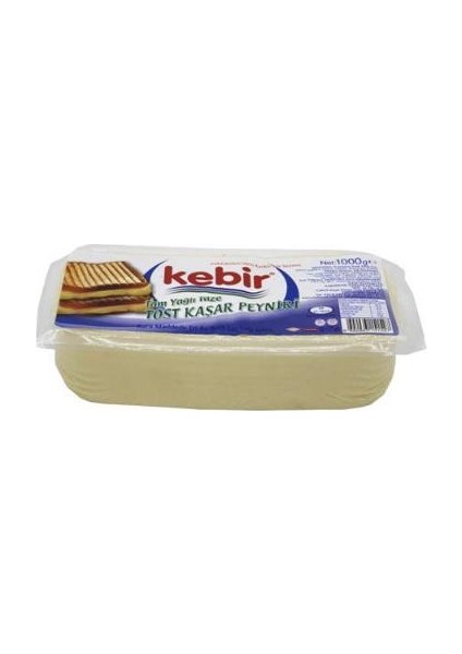 Tost Kaşar Peyniri (1 Kg)