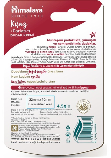 Parlatıcı Dudak Bakım Kremi, Kiraz, Nemlendirici, Doğal Renk, Silikon Içermez, 4,5 Gr 3 Adet fiyatları