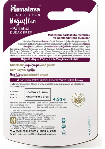 Parlatıcı Dudak Bakım Kremi, Böğürtlen, Nemlendirici, %100 Doğal Renk, Silikon İçermez, 4,5 gr
